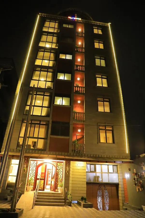 Alekeb Hotel
