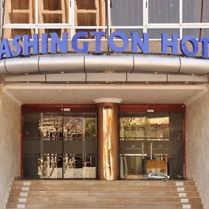 Hotel Washington, Addis Abeba