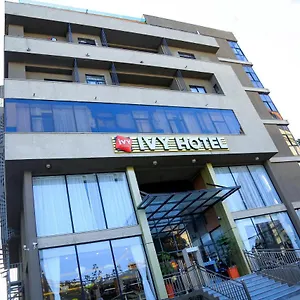 Ivy Airport Branch أديس أبابا